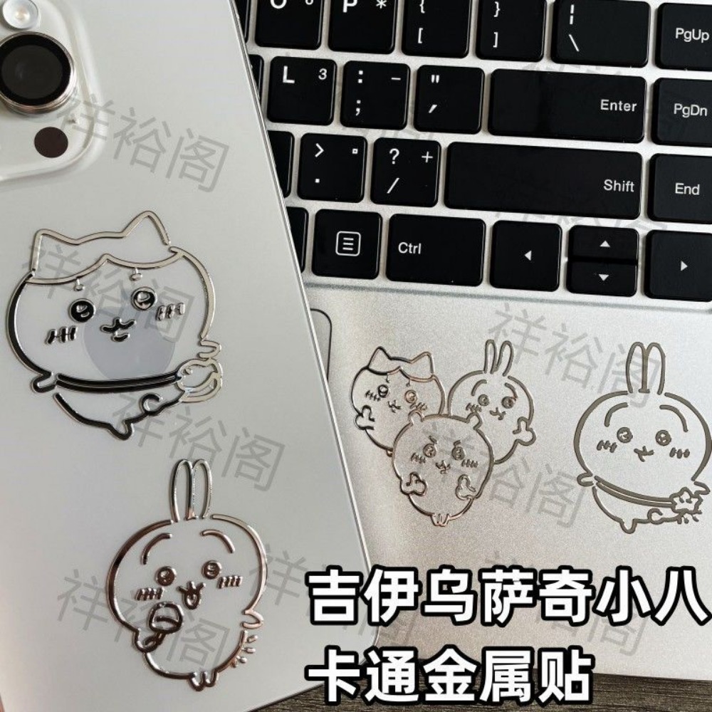 Tablet Accessories For Students - Chiikawa 3D Metal Çıkartmalar Sevimli Karikatür