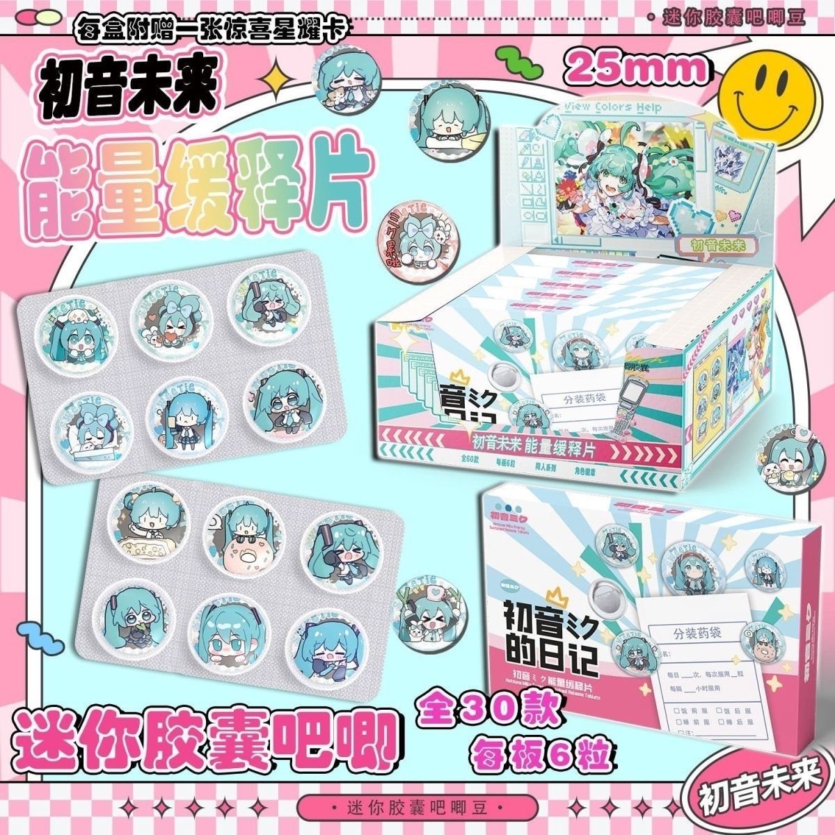 Hatsune Miku Mini Hap Baji Sür - Tablet Accessory incelemesi ve fiyatı