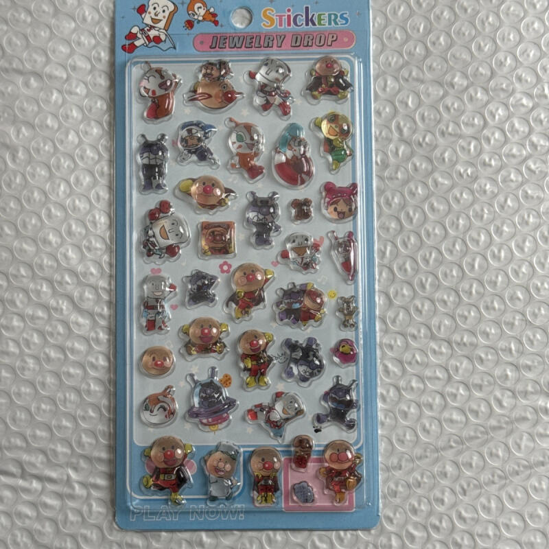 Kawaii Anpanman 3D Kabartma Et - Tablet Accessory incelemesi ve fiyatı